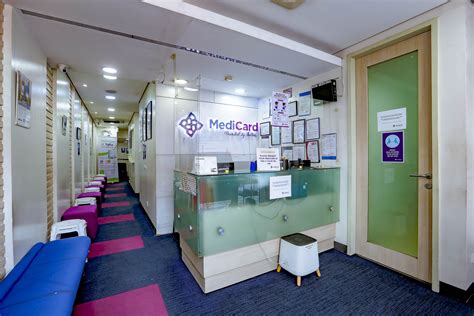 medicard sta. lucia|Medicard Sta. Lucia .